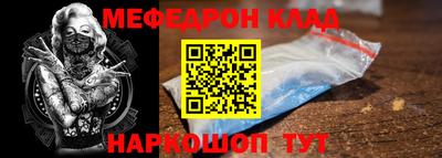 синтетический гашиш Тулун