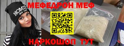 синтетический гашиш Тулун