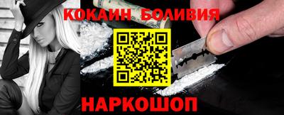 ГАЛЛЮЦИНОГЕННЫЕ ГРИБЫ Туймазы