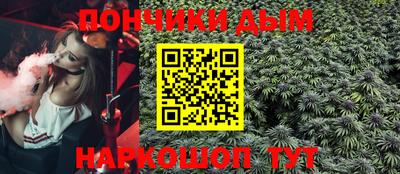 ГАЛЛЮЦИНОГЕННЫЕ ГРИБЫ Туймазы