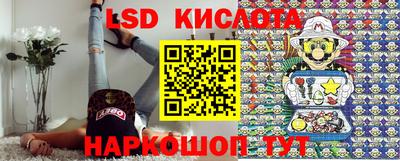 синтетический гашиш Тулун