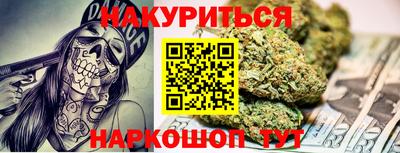 ГАЛЛЮЦИНОГЕННЫЕ ГРИБЫ Туймазы