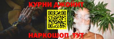 синтетический гашиш Тулун