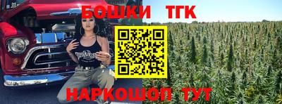 ГАЛЛЮЦИНОГЕННЫЕ ГРИБЫ Туймазы