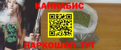 ГАЛЛЮЦИНОГЕННЫЕ ГРИБЫ Туймазы