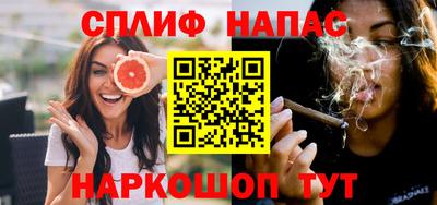 ГАЛЛЮЦИНОГЕННЫЕ ГРИБЫ Туймазы