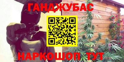 твердый Тула