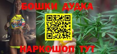ГАЛЛЮЦИНОГЕННЫЕ ГРИБЫ Туймазы