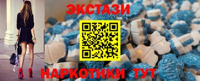 синтетический гашиш Тулун