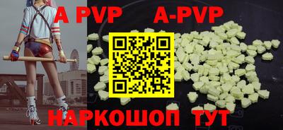 ГАЛЛЮЦИНОГЕННЫЕ ГРИБЫ Туймазы
