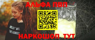 твердый Тула