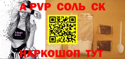 твердый Тула