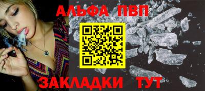 твердый Тула