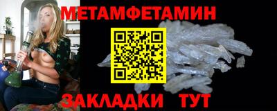 твердый Тула