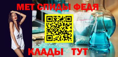ГАЛЛЮЦИНОГЕННЫЕ ГРИБЫ Туймазы