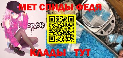 ГАЛЛЮЦИНОГЕННЫЕ ГРИБЫ Туймазы