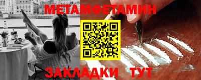 ГАЛЛЮЦИНОГЕННЫЕ ГРИБЫ Туймазы