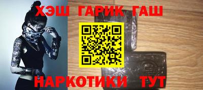 ГАЛЛЮЦИНОГЕННЫЕ ГРИБЫ Туймазы
