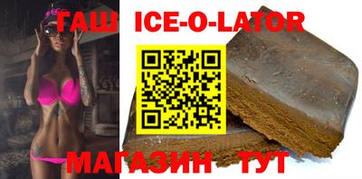 ГАЛЛЮЦИНОГЕННЫЕ ГРИБЫ Туймазы