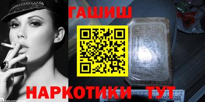 твердый Тула
