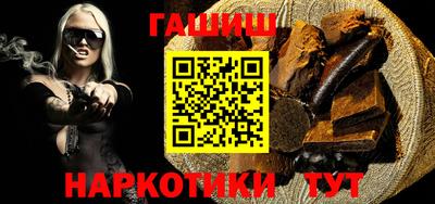 твердый Тула