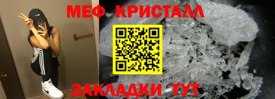 твердый Тула