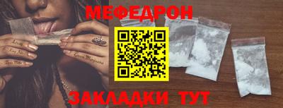 ГАЛЛЮЦИНОГЕННЫЕ ГРИБЫ Туймазы